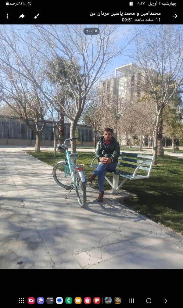 تصویر پروفایل رامین در سایت همسریابی آغاز نو تصویر پروفایل رامین