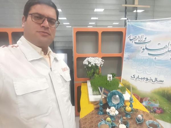 تصویر پروفایل امید در سایت همسریابی آغاز نو تصویر پروفایل امید
