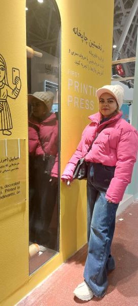 تصویر پروفایل بدون نام