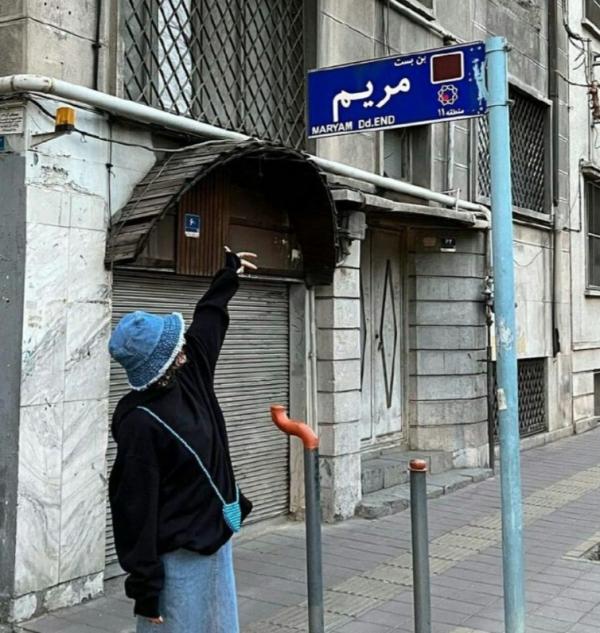 تصویر پروفایل یکتا