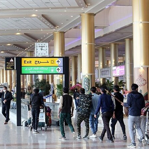 تصویر چارتری چیست و چگونه بخریم؟ تصویر چارتری چیست و چگونه بخریم؟