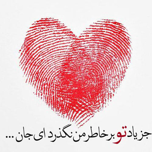 تصویر سایت دوستیابی با مبل و خانه تصویر سایت دوستیابی با مبل و خانه