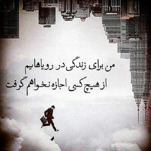 ثبت نام جدید سایت همسریابی دوهمدم ایرانی ثبت نام جدید سایت همسریابی دوهمدم ایرانی