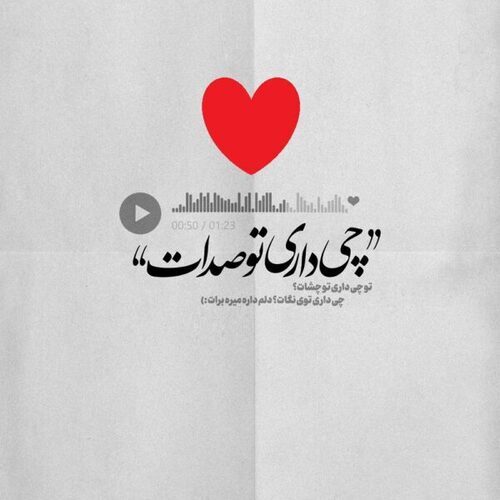 سایت همسریابی ۲همدم ایرانی با عکس سایت همسریابی ۲همدم ایرانی با عکس